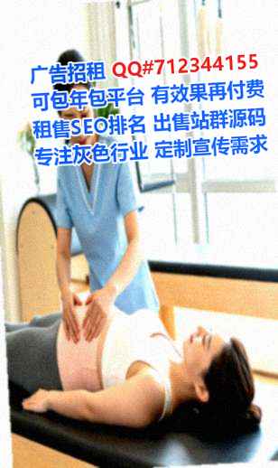 金台代母检测工作室